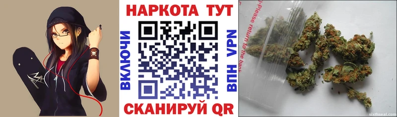 Гашиш Мончегорск