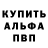 ТГК концентрат Luise Alison