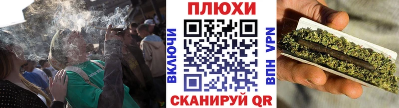 ГАШИШ 40% ТГК Мончегорск