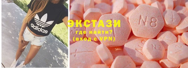 spice Няндома