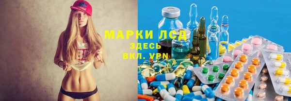 mdma Вяземский