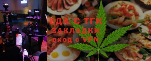 хмурый Вязники