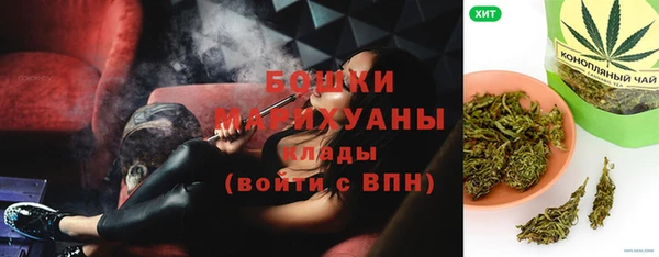 кокаин премиум Усмань