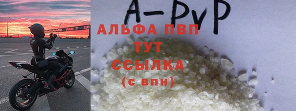 хмурый Вязники
