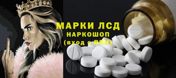 хмурый Вязники