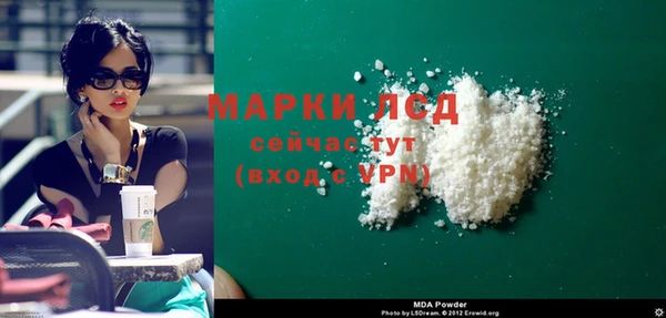 хмурый Вязники