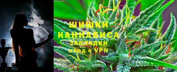 мдпв Усолье-Сибирское
