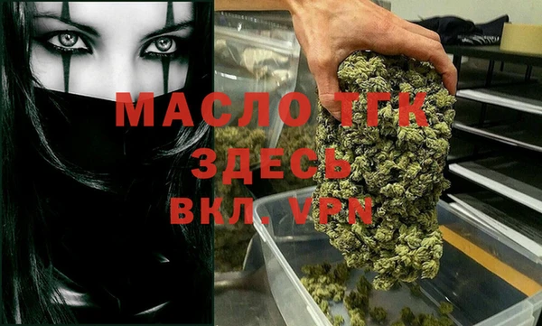 хмурый Вязники