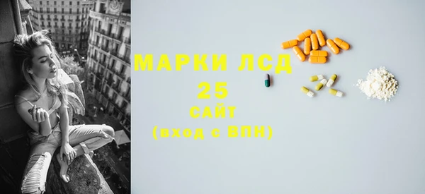 мяу мяу мука Усинск