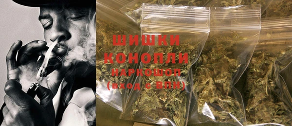мдпв Усолье-Сибирское