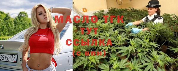 хмурый Вязники
