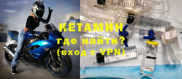 герыч Вязьма