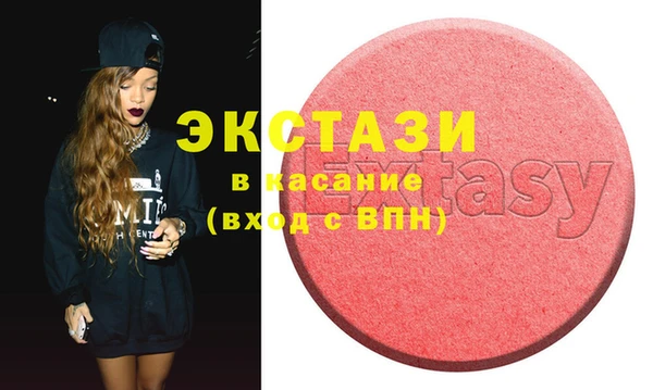 хмурый Вязники