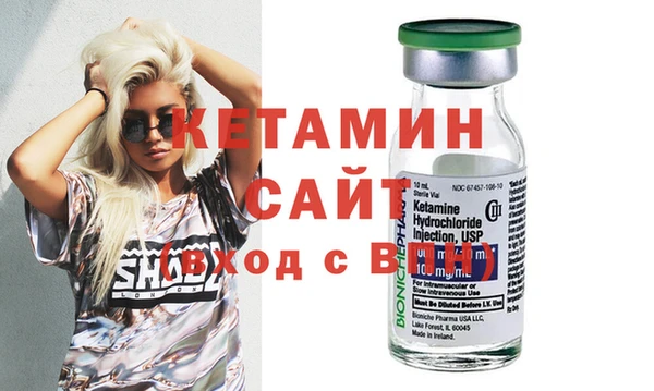 герыч Вязьма