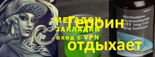 хмурый Вязники