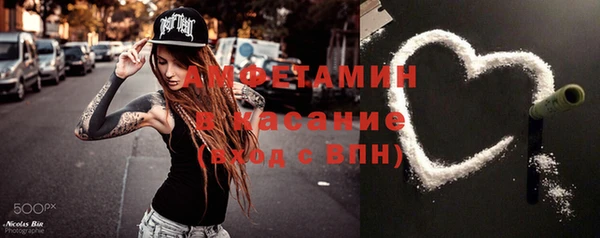 хмурый Вязники