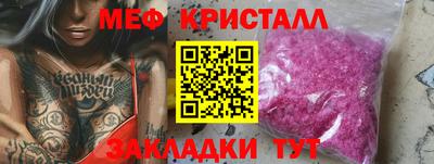 дурь Тула