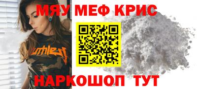 сатива Тулун