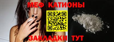 дурь Тула