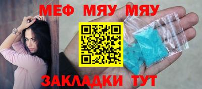 ГАЛЛЮЦИНОГЕННЫЕ ГРИБЫ Татарск
