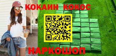 дурь Тула