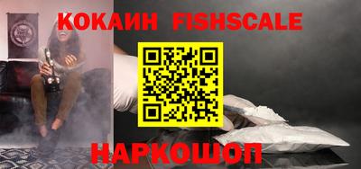 каннабис Туймазы