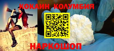 сатива Тулун