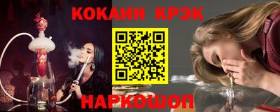 таблы Тверь