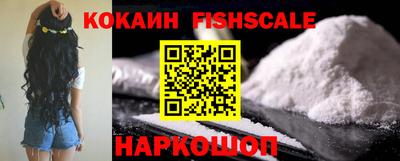 ГАЛЛЮЦИНОГЕННЫЕ ГРИБЫ Татарск