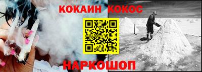 каннабис Туймазы