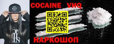 каннабис Туймазы