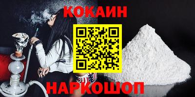 каннабис Туймазы