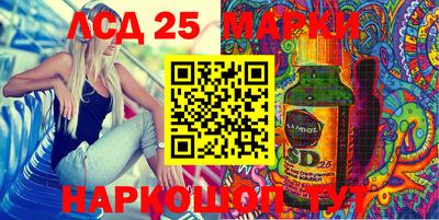 дурь Тула