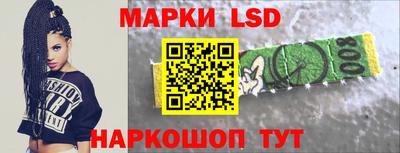 таблы Тверь