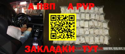 дурь Тула