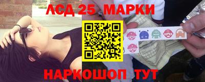 сатива Тулун
