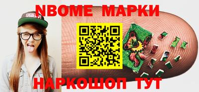 дурь Тула