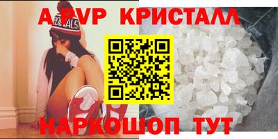 сатива Тулун