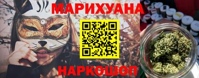 ГАЛЛЮЦИНОГЕННЫЕ ГРИБЫ Татарск