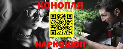 дурь Тула