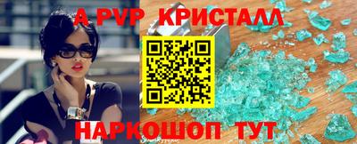 каннабис Туймазы
