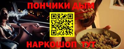 таблы Тверь