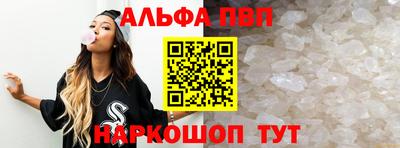 каннабис Туймазы