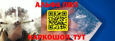 таблы Тверь