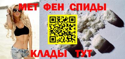таблы Тверь