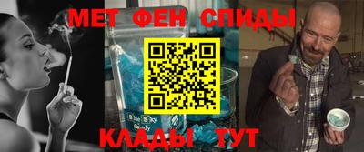 таблы Тверь