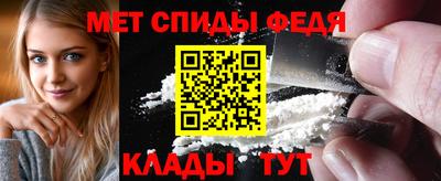 сатива Тулун