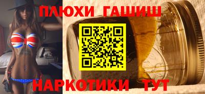дурь Тула
