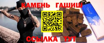 сатива Тулун