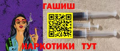 дурь Тула